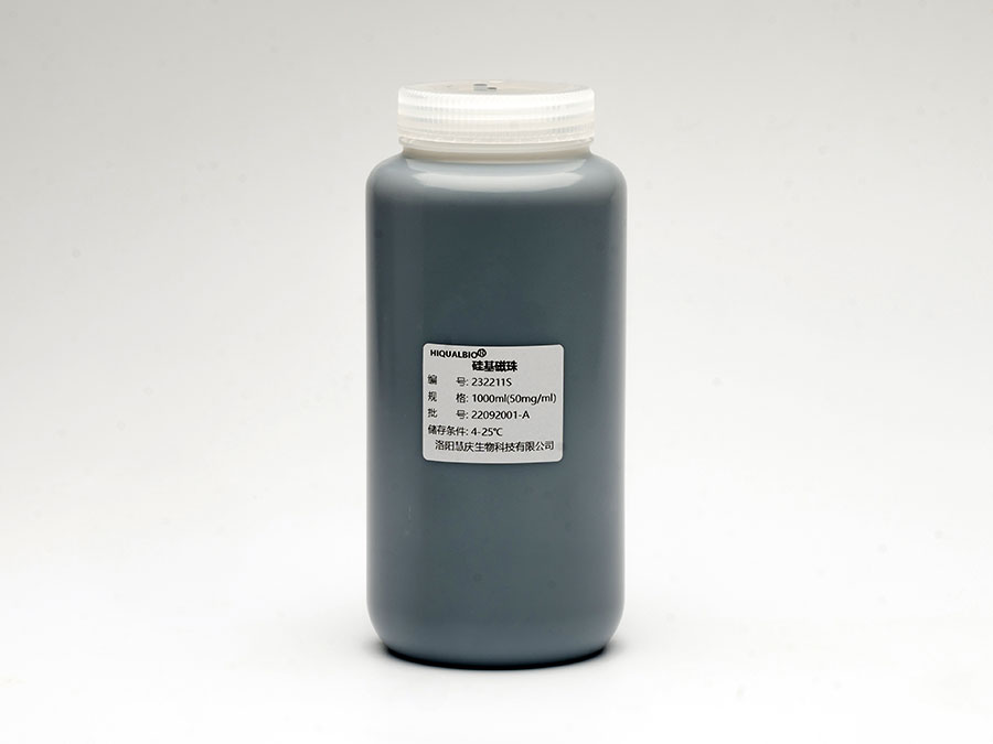 測(cè)序產(chǎn)物純化磁珠